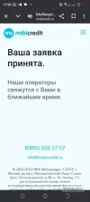 Screenshot_20241204-175028.webp