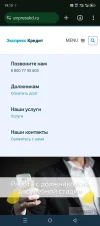 Screenshot_20241204-191328.webp