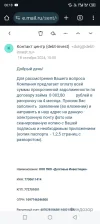 Screenshot_20241205-001837.webp