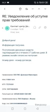 Screenshot_20241205-002156.webp