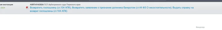 1733387630080.png