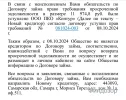 5340d59b-e778-4662-b705-c6c6cee962e5.webp