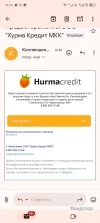 Screenshot_20241205-144946.webp