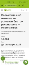 Screenshot_20241205_151722.webp