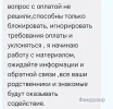 Screenshot_20241205-130411_1.webp