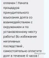 Screenshot_20241205-125441_1.webp