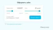 1733408120871.webp