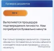 Screenshot_20241205_205053_Chrome.webp