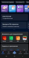 Screenshot_20241206_220736.webp