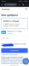 1000005312.jpg