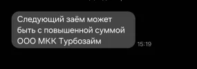 Screenshot_20241207_093013_Messages.webp