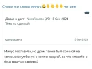 Screenshot_20241207_121054_com_android_chrome_ChromeTabbedActivity_edit_527678289523757.webp