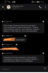 Screenshot_20241205_171446_com.numbuster.android_edit_19696612060535.webp