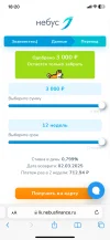 E26C5F68-FFD8-43BB-99F6-794BE787EF15.webp