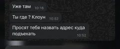 1733731174486.webp