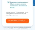 Screenshot_2024-12-09-18-02-48-055_com.android.chrome-edit.webp
