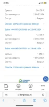 EB20DCD2-1D2A-4A27-92E0-82E510AC5212.webp