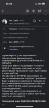 3C3BC39A-BF18-4BFD-A4E2-E3F6BAF08B50.webp