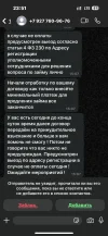 BF944F94-E195-4180-BA1C-88A1C7E00CD7.webp