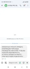1000126164.webp