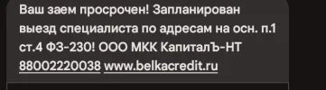 Screenshot_20241210-083033~2.webp