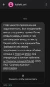 Screenshot_20241210_130850.webp