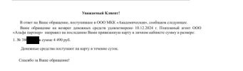 1733831267749.webp