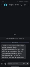 Screenshot_2024-11-13-16-15-37-96_0ce57feeccaa51fb7deed04b4dbda235.webp
