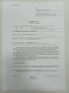 IMG-20241210-WA0003.webp