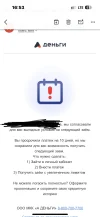 038CF0E8-2D03-41A0-81D3-2BFC7C591DDF.webp
