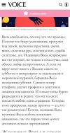 Screenshot_2024-12-10-20-14-32-510_com.android.chrome_1.webp