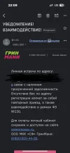 26C21D02-44B2-49BD-9ACA-54CADF4B650A.webp
