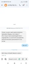 1733881604905.webp