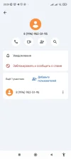 1733881604891.webp