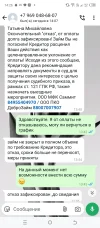 Screenshot_20241211-142634.webp