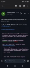 Screenshot_20241211-145732.webp