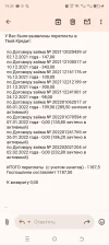Screenshot_20241211-193946.webp