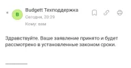 IMG_20241211_204608.webp