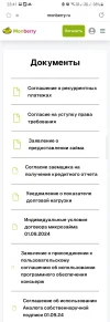 Screenshot_20241211-234111_Samsung Internet.webp