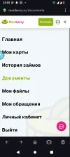 Screenshot_20241211-235515.webp