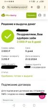 1000030732.webp