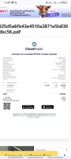Screenshot_20241212_104935_Chrome.webp