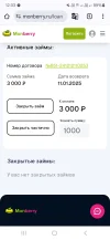 Screenshot_20241212_120343_Chrome.webp