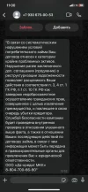 IMG_1794.webp