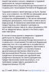 Screenshot_20241212-111128.webp