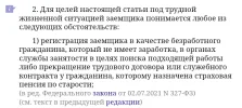 Screenshot_20241212-113152.webp