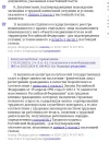 Screenshot_20241212-113241.webp