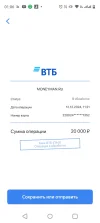 Screenshot_20241213-010640.webp
