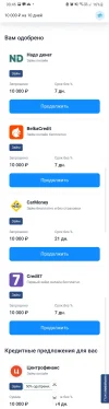 Screenshot_20241213-004613_Samsung Internet.webp