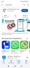 Screenshot_2024-12-13-14-07-04-644_com.android.vending.webp